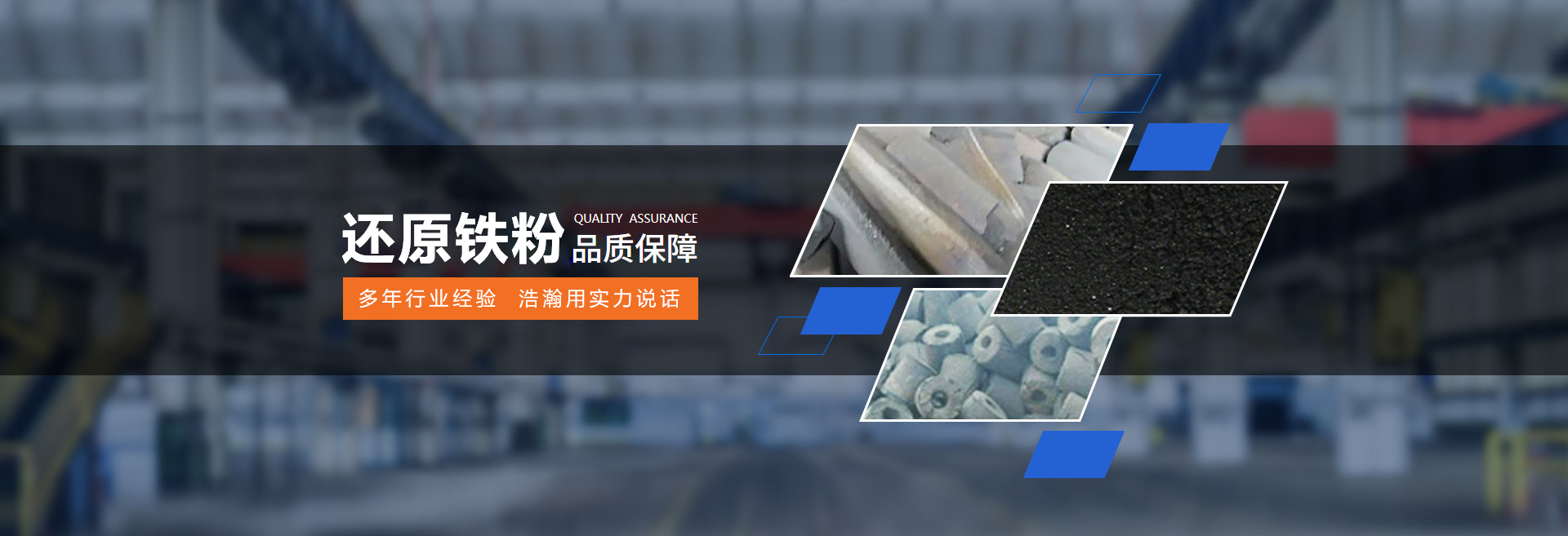 礦用錨桿